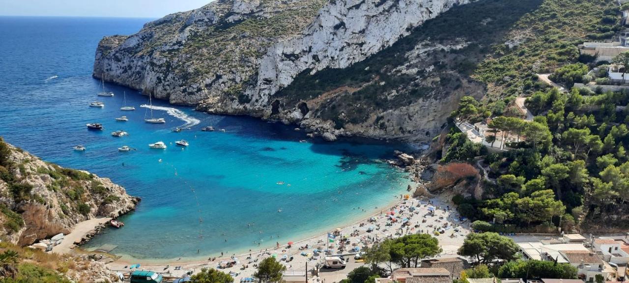 Casa Namagovi Διαμέρισμα Γιαβέα Εξωτερικό φωτογραφία